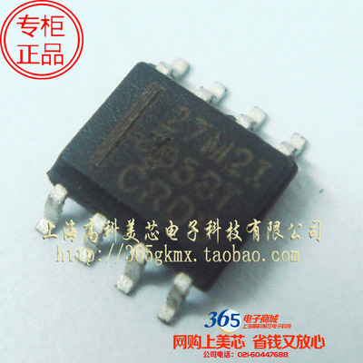 高科美芯 集成电路TLC27M2I SOP8 双运算放大器  散新 2.5元/PCS