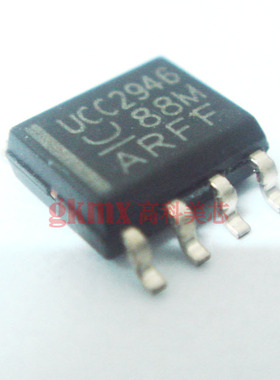 高科美芯 集成电路UCC2946 SOP8 探测器微处理器监视器12元/PCS