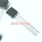 1.5元 高科美芯 PCS NPN 通用放大器 三极管2N5210 TO92