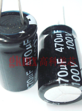 全新主板铝质电解电容470UF/100V 16x26mm直插16*26mm 2.5元/PCS