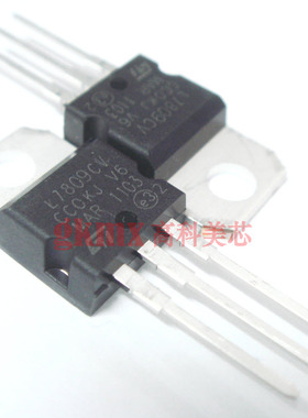 高科美芯 三端稳压三极管L7809CV TO220直插 正电压 正 10个
