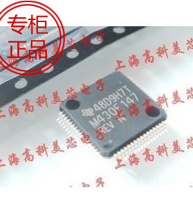高科美芯 集成电路M430F147REV QFP  145元/PCS