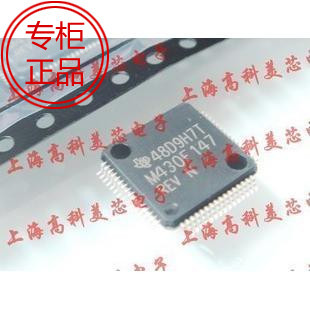 145元 QFP PCS 集成电路M430F147REV 高科美芯