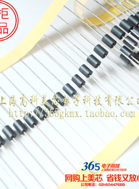 高科美芯 型穿线磁珠3.5mmX6mm 3.5mm*6mm穿芯电感器 100个10元