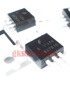高科美芯 三端稳压KA7810 TO220 稳压器 +10V 2.5元/PCS