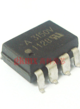高科美芯 光耦A3150V HCPL3150V SOP8   6元/PCS