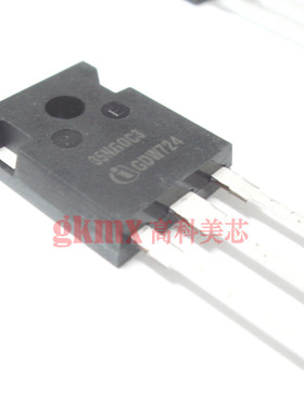 高科美芯 场效应管SPW35N60C3 35N60C3 TO3P N型 33元/PCS