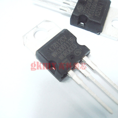 高科美芯 三端稳压L7812CV TO220 电压调节器 +12V   10个