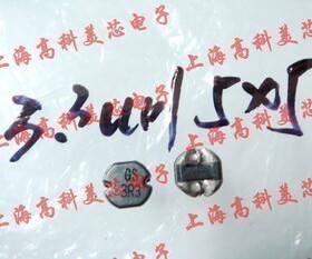 电感PIO54-3R3MT 3.3UH 5.8X5.2X4.5开放式5.8*5.2*4.5 10个13元