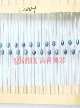 色环电感色码电感2.2UH 2*4 2x4mm TCALN0204-2R2K 10% 100个10元