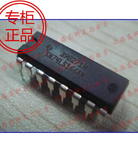 IC集成电路SN74LS166AN DIP16 移位寄存器 3元/PCS