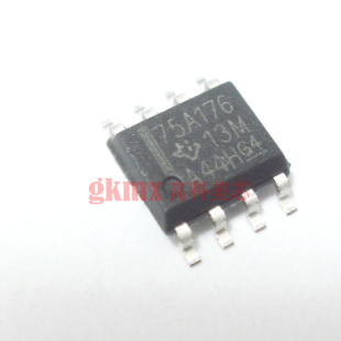 集成电路75ALS176-75A176 SOP8贴片 RS-422/RS-485接口 10元