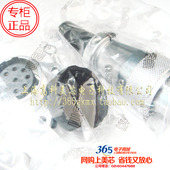 1套30元 高科美芯 9芯 直径20mm WS螺纹航空插头WS20K9Z 9PIN