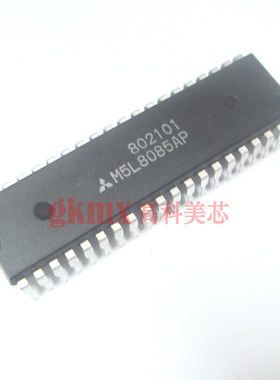 高科美芯IC集成电路M5L8085AP DIP40直插  单片微处理器 35元/PCS