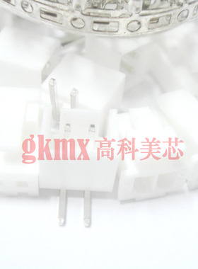 接插件白色插座XH2.54-2TL 2芯 2PIN弯针间距2.54MM 10套3元