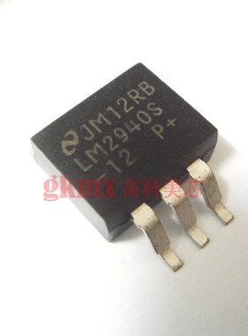 高科美芯 稳压器LM2940CS-12V TO263 1A低压降稳压器 8元/PCS