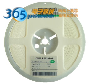 高科美芯 0603电阻163 16K精度5% 贴片电阻 片状电阻 100个2元