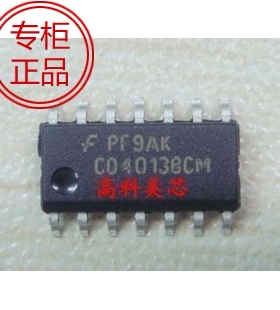 高科美芯 IC集成电路CD4013BCM SOP14逻辑 4000 触发器 10元10个