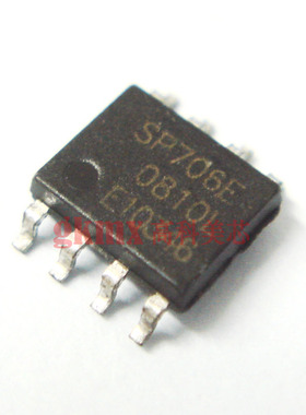 高科美芯 IC集成电路SP706EN SOP8 简单复位器 2.5元/PCS