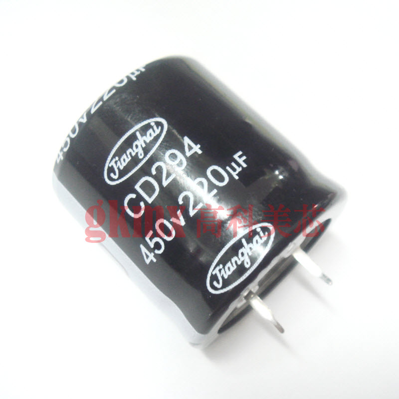 江海主板直插电解电容CD294 220UF450V 30X35mm（一个）