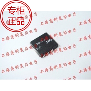 高科美芯 IC集成电路IR2132J PLCC32 三相桥驱动器 35元/PCS
