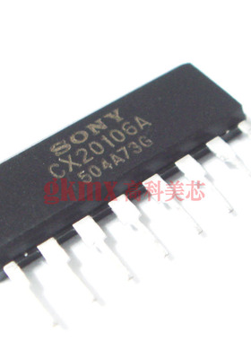 高科美芯 集成电路CX20106A ZIP-8 超声波信号输入端 5元/PCS