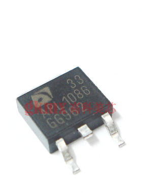 高科美芯 APL1086-3.3V TO252可调稳压器 2.5元/PCS