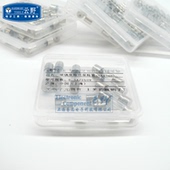 玻璃保险丝保险管 5X20mm 6300mA 云野 6.3A 250V 10个3元