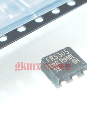 高科美芯 IR场效应管IRFR5305 TO252 MOSFET P沟道 31A 3元/PCS