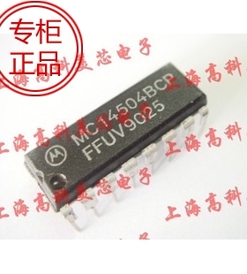 高科美芯 IC集成电路MC14504BCP DIP16 CMOS逻辑器件8.5元/PCS