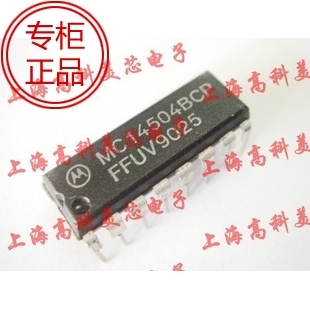 高科美芯 IC集成电路MC14504BCP DIP16 CMOS逻辑器件8.5元/PCS
