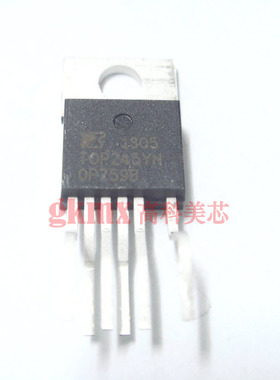 TOP245YN TO220 定型脚 电源开关管理芯片,离线开关 高科美芯