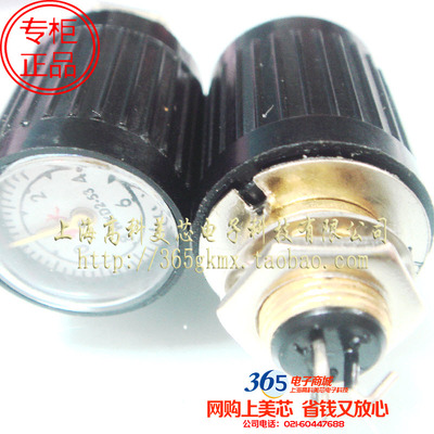 高科美芯 指针式可调电位器WXD2-53 47K可调电阻器 55元/PCS