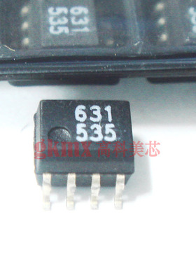 高科美芯 高速光电耦合器 HCPL0631 HCPL-0631 SOP8 8.5元/PCS