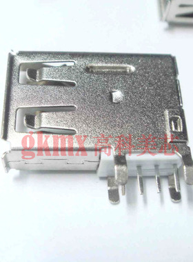 USB接口 A型侧 弯脚 母头90度沉板式USB母座 白胶 USB-A插座 一个