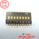 贴片8位 单刀单掷 SOP16拨码 高科美芯 开关 间距1.27MM 5.5元 PCS