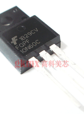高科美芯 场效应管FQPF10N60C TO220 10N60 N沟道 3.5元/PCS