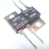 4元 温度开关67L070 2脚直插 6700系列温控器 常闭温度70度 TO220