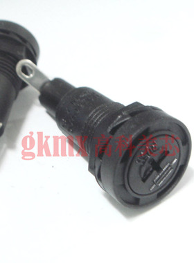 高科美芯 保险丝座保险管座十字BLX-211立式5X20直插孔径12mm 3元