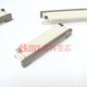 扁平电缆链接座FPC连接器FPC1.0MM PCS 1.8元 16芯 下接FPC16PIN