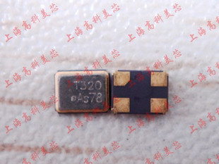 无源晶振20.000MHZ 20MHZ 20M（3225 3.2X2.5）4脚 3.5元/PCS