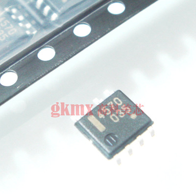 高科美芯 IC集成电路UPC4570 SOP8 特价供应 5元/PCS