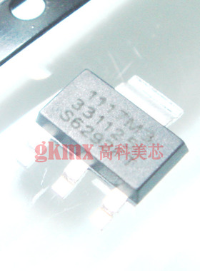 高科美芯 EXAR稳压器LM1117M3-3.3V(SOT223 LDO 800mA)10个12元
