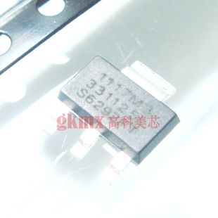 高科美芯 EXAR稳压器LM1117M3-3.3V(SOT223 LDO 800mA)10个12元