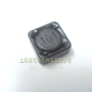 高科美芯 功率电感7X7X4.5MM 100UH电感器101 屏蔽 1.5元/PCS