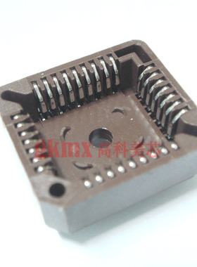 高科美芯 芯片插座 IC座 集成电路座 PLCC32 32芯 直插 10个