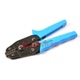 冷压端子钳LX 蓝色 06WF 高科美芯 0.25 6MM 1把65元