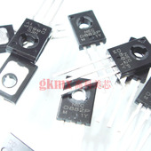 10个5元 高科美芯 TO126 音频功放开关NPN 三极管2SD882 D882