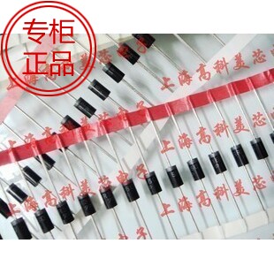 高科美芯 肖特基整流二极管SR360(3A/60V DO-201AD直插 )10个6元