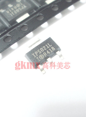 高科美芯 三极管IPS021L SOT223贴片 功率MOSFET开关 2.5元/PCS